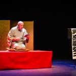 Comment la culture des arts de la scène réflète la diversité